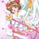   Cardcaptor Sakura <small>Theme Song Composition</small> (season 3) 